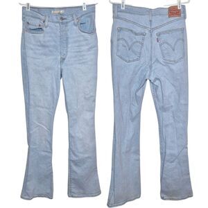 Levi's Ribcage Bootcut Jeans Button Fly Light Wash Plus Size 14/32